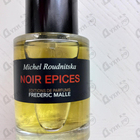 Духи Noir Epices от Frederic Malle