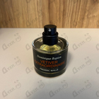 Парфюм Frederic Malle Vetiver Extraordinaire