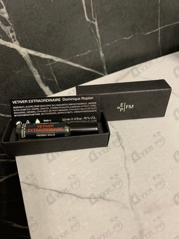 Купить Frederic Malle Vetiver Extraordinaire
