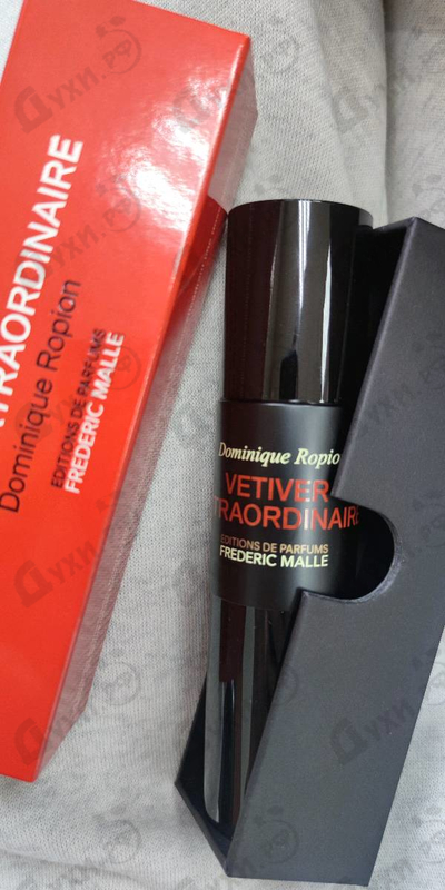 Парфюмерия Vetiver Extraordinaire от Frederic Malle