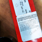 Парфюм Frederic Malle Vetiver Extraordinaire