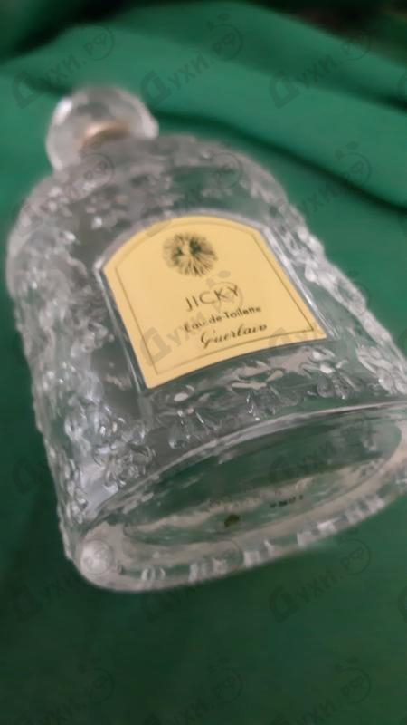 Купить Guerlain Jicky