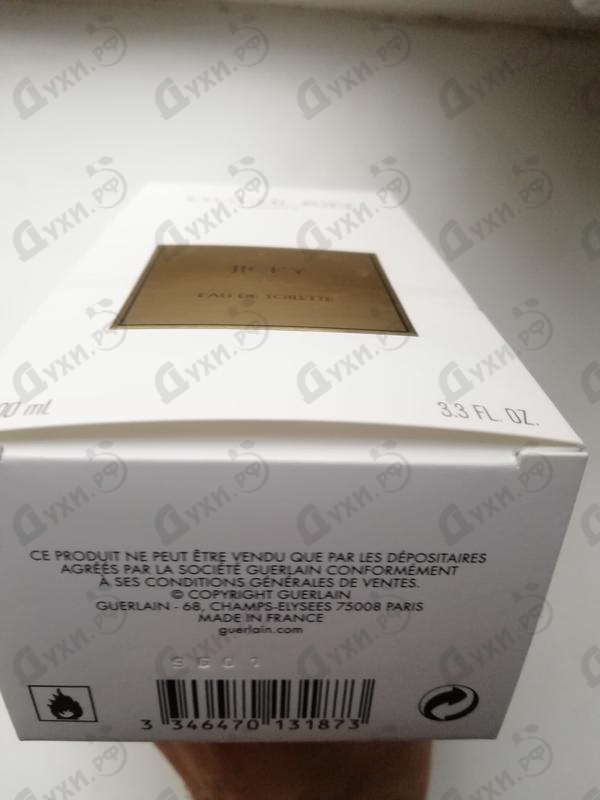 Парфюмерия Jicky от Guerlain Парфюмерия Guerlain Jicky
