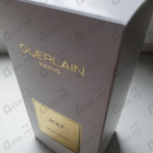 Отзыв Guerlain Jicky