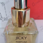 Отзыв Guerlain Jicky