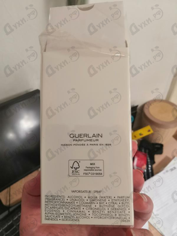 Купить Jicky от Guerlain