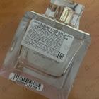 Отзывы Lalique L'amour