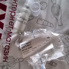 Духи L'amour от Lalique