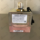 Отзыв Lalique L'amour