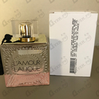 Парфюм Lalique L'amour