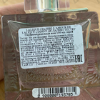 Отзыв Lalique L'amour