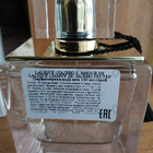 Отзывы Lalique L'amour