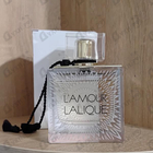 Парфюм Lalique L'amour