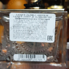 Парфюм Lalique L'amour