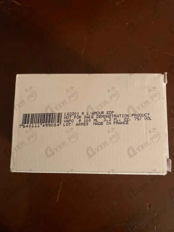 Купить L'amour от Lalique