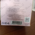 Парфюм Lalique L'amour