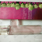 Отзывы Masaki Matsushima Snowing Rose