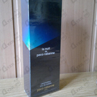 Отзывы Paco Rabanne La Nuit