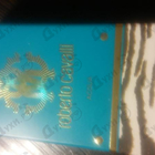 Отзывы Roberto Cavalli Acqua