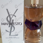 Духи Manifesto от Yves Saint Laurent