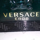 Отзывы Versace Eros