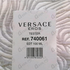 Отзывы Versace Eros