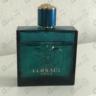 Отзыв Versace Eros