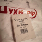Духи Eros от Versace