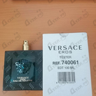 Отзывы Versace Eros