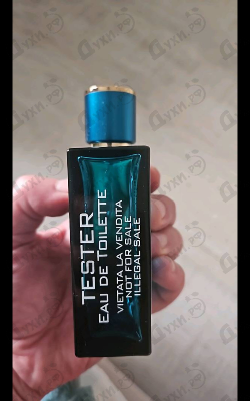 Духи Eros от Versace