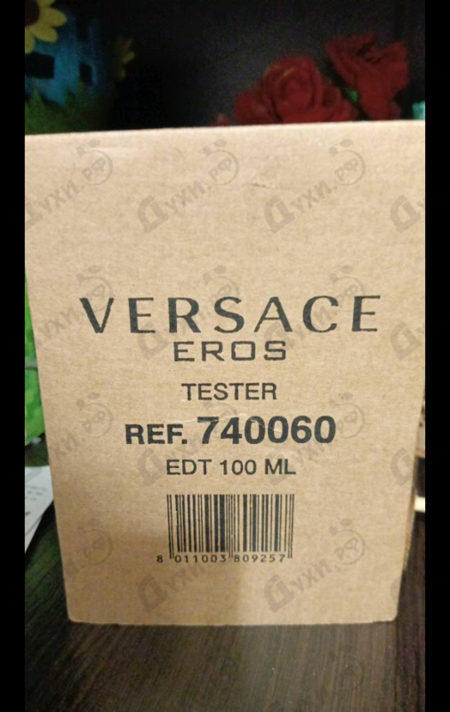 Парфюмерия Eros от Versace