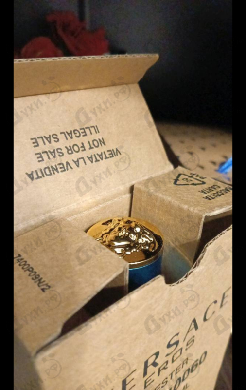 Купить Eros от Versace