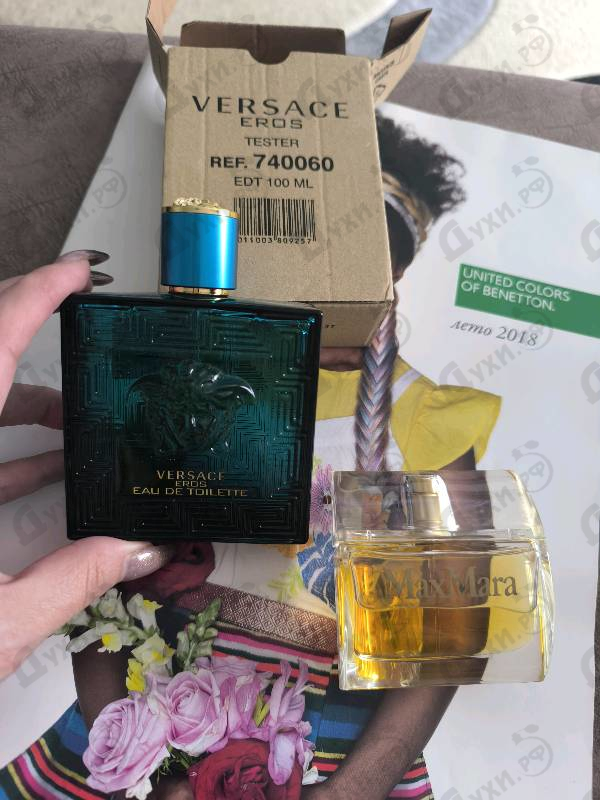 Парфюмерия Versace Eros