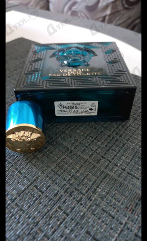 Парфюмерия Versace Eros