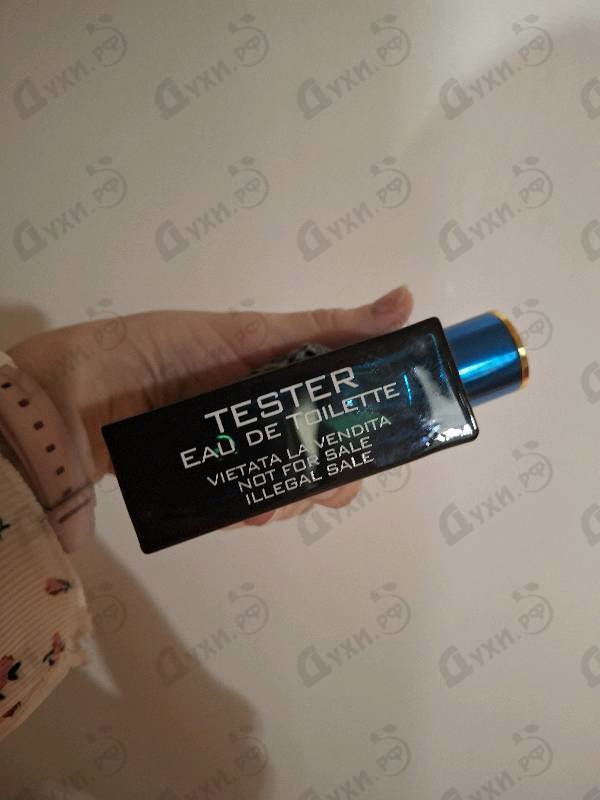 Купить Eros от Versace