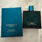 Отзыв Versace Eros