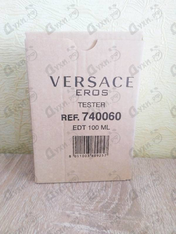 Купить Eros от Versace