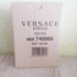 Купить Eros от Versace