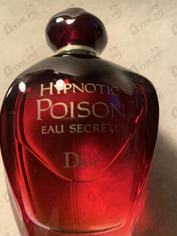 Духи Hypnotic Poison Eau Secrete от Christian Dior