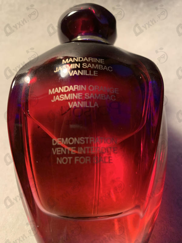 Купить Hypnotic Poison Eau Secrete от Christian Dior