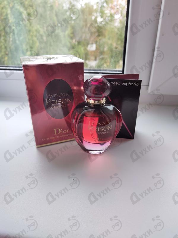 Отзывы Christian Dior Hypnotic Poison Eau Secrete