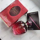 Отзыв Christian Dior Hypnotic Poison Eau Secrete