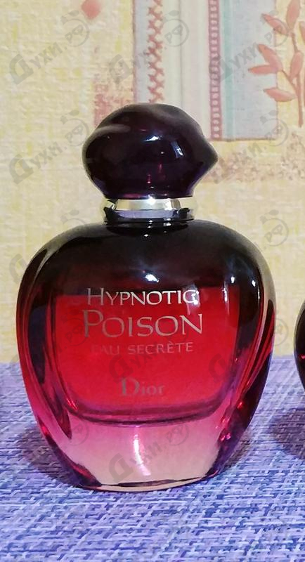 Парфюмерия Hypnotic Poison Eau Secrete от Christian Dior