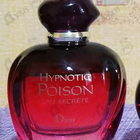 Отзывы Christian Dior Hypnotic Poison Eau Secrete