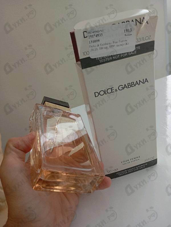 Отзывы Dolce & Gabbana Pour Femme (2012)