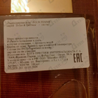 Отзывы Dolce & Gabbana Pour Femme (2012)