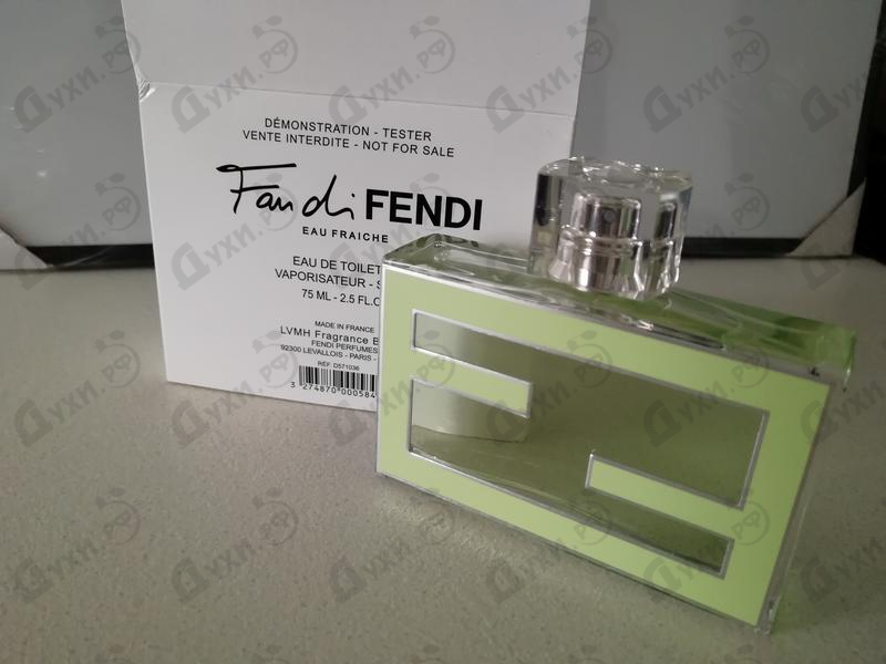 Парфюмерия Fendi Fan Di Fendi Eau Fraiche