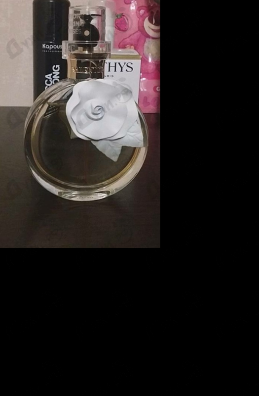 Купить Valentina Acqua Floreale от Valentino