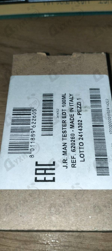 Парфюмерия Men (black) от John Richmond