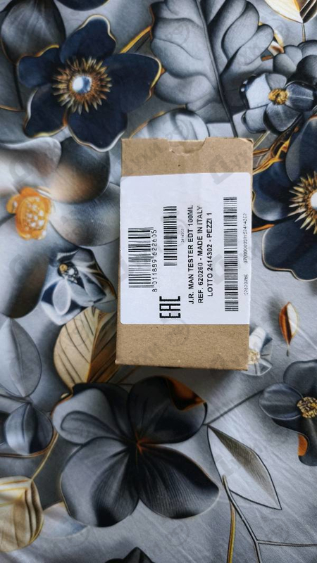 Парфюмерия John Richmond Men (black)